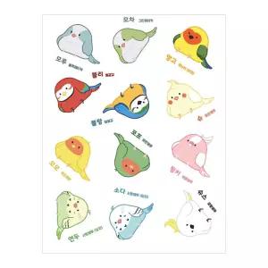 리프패럿 스티커 앵무 푸짐뱃살 옆태