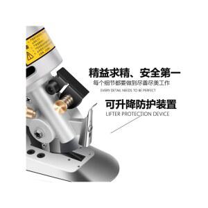 재단기 가죽 원단 핸드 카드지 A3 전기직물가위 마담세 미싱 듀얼 스크랩북 고무