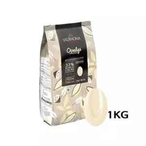 발로나초콜릿 화이트 오팔리스 33% 1kg 프랑스산