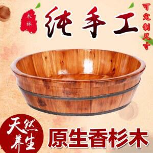 히노끼 반신욕기 욕조 사우나 폭66높이21 120x60x65cm 원목 통나무