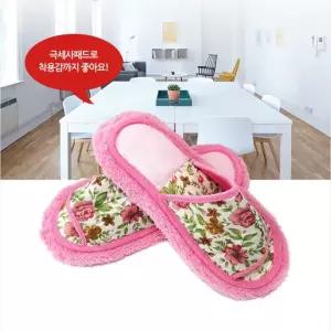 [DY]극세사 청소슬리퍼 분리세탁가능 청소실내화 청소신발