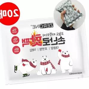 손 발열 찜질 팩 야외 등산 낚시 캠핑 겨울 추위 방한 보온 휴대 주머니 장시간