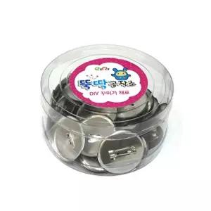 뚝딱 원형 브로치핀 사이즈 부자재 교구 재료