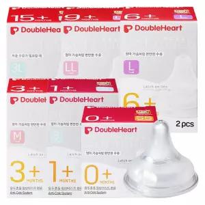 더블하트 3세대 모유실감 젖꼭지 S M L LL 3L