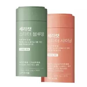 [세리박스] 한미양행 세리컷 스타터 샤이닝 +블루밍 1개월분