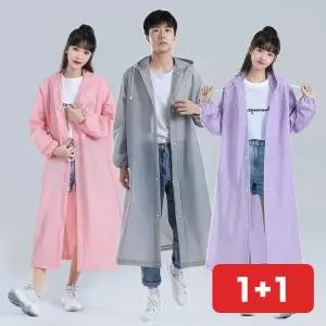 우비 등산 낚시 방수 파스텔 경량 성인 비옷 야외용