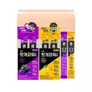 [광동] 헛개파워 스틱 숙취해소 젤리 포도맛 50개입 + 망고맛 50개입..[35785097]