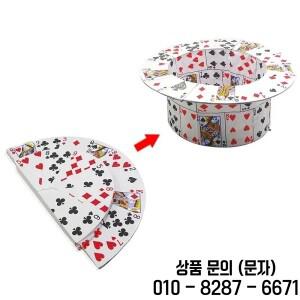 카드 팬을 탑 햇으로 접기 | 봄 마술 트릭 무대 거리 환상 마기아 코미디 소품