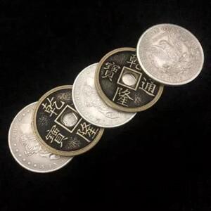 지미 팬의 중국산 코인 마술 트릭 (컵 없음) 클로즈업 나타나기 사라지기 소품 액세서리 일루전 기믹