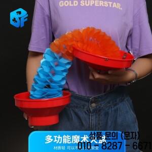 파이어 투 플라워 팬 멀티 컬러 화로 안전하고 가벼운 마술 트릭 상자