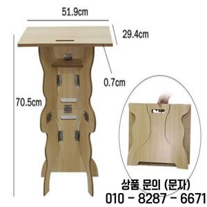 듀렉스 나무 프로 접이식 테이블 전문 마술사 트릭 착시 액세서리 쉬운 소품