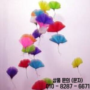 종이 꽃 뿌리기   무대 마술 / 트릭 특수 효과 소품