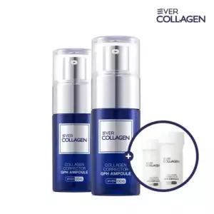 바르는 에버콜라겐 콜라겐 코렉터 GPH 앰플 본품+리필 2SET