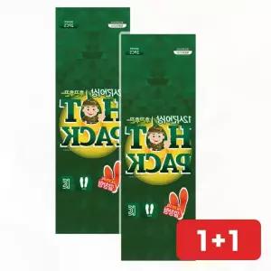 발열 깔창 핫팩 발난로 겨울 신발 방한 보온 일회용