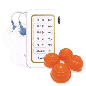 휴비딕 저주파 마사지기 자극기 국내 의료기기 HLB-300 +부항흡착패드 세트