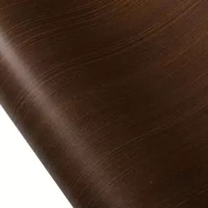 리폼시트지 인테리어필름 냉장고리폼시트지 10m