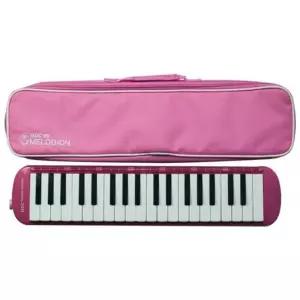영창 멜로디언 일반형 핑크 /악기/학교/준비물/초등학생/음악