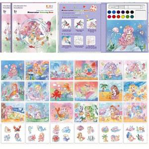 인어 수채화 소녀용 색칠 내장 언더워터 페인트 팔레트와 있는 리필 토이 브러시가 2팩 페인트 가능한 세트 소년 아트 월드 워터