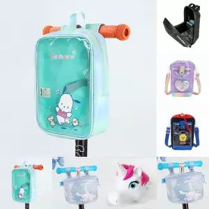 캐릭터 디자인 킥보드 가방/가정용/공원/놀이터/체육/감각/완구/씽씽이/아동/액세서리/선물/키즈/남아/보조