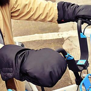 [2개구성] 토시 퀵보드 싸이클 전동 겨울 킥보드 자전거 유모차 핸드 머프 워머 방한 장갑 KWFGC7S8