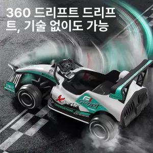 PHYCO 고카트 레이싱 카트 전기 전동 4륜