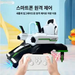 PHYCO 고카트 레이싱 카트 자동차 전동휠 전동