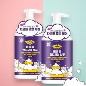 포포몽 버블 폼 컨디셔닝 샴푸 500ml x 2개 / 반려견 올인원 샴푸