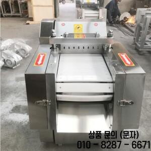 상업용 냉동 닭고기 큐브 절단기 스테이크 다이스