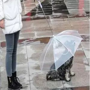 [반려] 반려견 강아지 산책 우비 우산 레인코트