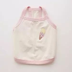 [반려] 강아지 쿨링 해충방지 나시티 2XL 1P 외출 티셔츠