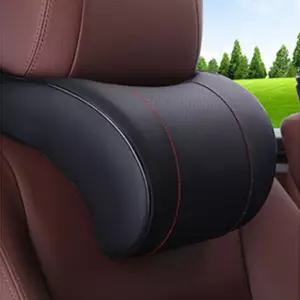 가죽쿠션 차량용목받침 브라운 차량용 목헤드레스트 푹신한