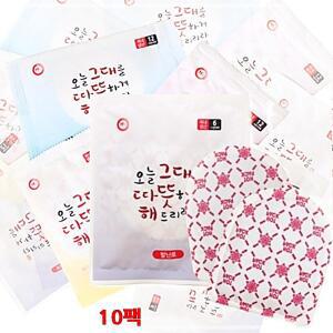 [2개구성] 그대따뜻해 6시간지속 붙이는 발핫팩 10개 발난로 등산용품 겨울용품 캠핑용품 AWB7D1E0