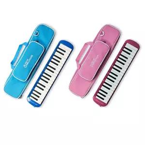영창 멜로디언(YM-37)/블루 핑크/660123/학교준비물/음악/교재용악기