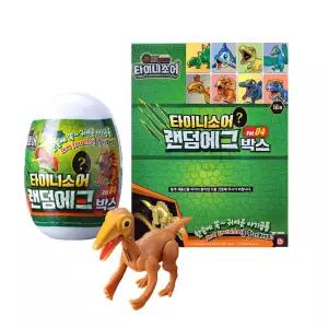 남자아이장난감 공룡메카드 타이니소어 랜덤에그박스 1박스 VOL4 18개