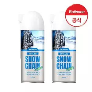 [불스원] 매직그립 스노우체인 라이트 300ml 2개입