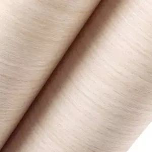 필름 가구리폼 무늬목시트지 포인트시트지 인테리어필름