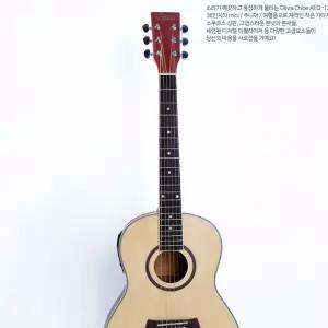 Olivia AEQ120 듀얼소스 EQ 미니 통기타/입문/연습용/클래식/기타/초보/음악/악기/연주/취미/활동/동아리
