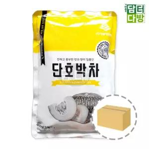 청솔 자판기용 단호박차 900g 1BOX (12개입)/차선물/삼각/티백차/귀리/호박차/호박물/호박팥차/우려먹는차