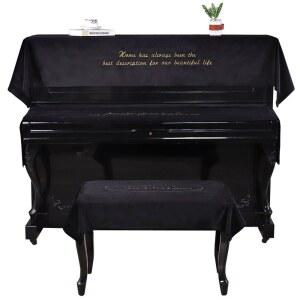 피아노커버 덮개 건반 의자 싱글스툴 피아노의자 스판니트피아노커버 일렉트로닉