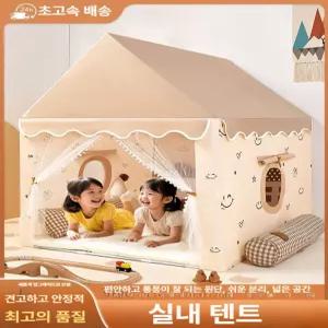 에블 실내텐트 가정용텐트 장난감 집 분리형 하우스
