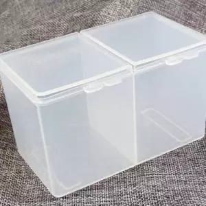 (선택 솜케이스 2개 00188WT)2구 화장솜 케이스 2개