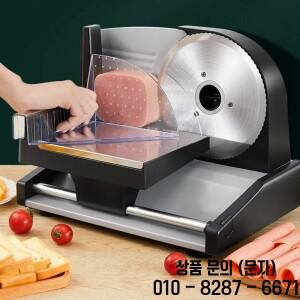 고기 델리 식품 슬라이서 200W 110V 240V 롤 가정용 빵 및 치즈 커트 손쉬운 청소