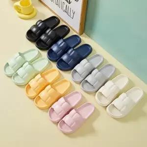 가벼운 경량 층간소음 방지 슬리퍼 사무실 미끄럼 방지 실내화