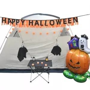 해피파티 할로윈 캠핑 8번세트 LED 호박램프 6종