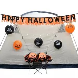 해피파티 할로윈 캠핑 9번세트 뉴 할로윈 수술가랜드 5종