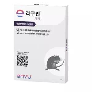 라쿠민 해충박멸 쥐약 쥐약 가루형태 강력한 살서제 1kg