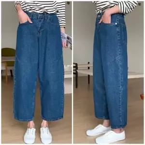 여성 난스판 벌룬 절개 와이드 데님팬츠 통청바지