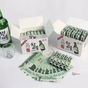 반전 2종 참이술 용돈 부모님 박스 서프라이즈 이벤트 돈박스 참이술용wxy330