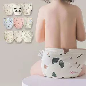 우유병 배변 훈련팬티 크림 패턴ssu688