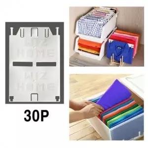 드레스홀더 30p 옷정리 트레이 티셔츠보관 옷장정리